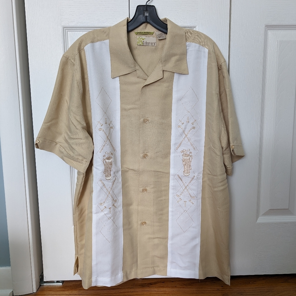 Golf Retro Style Bowling Shirt